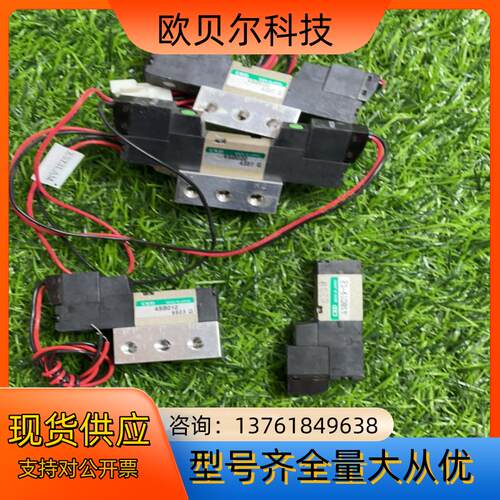 CKD电磁阀4SB020 4SB010 4SB019-C2