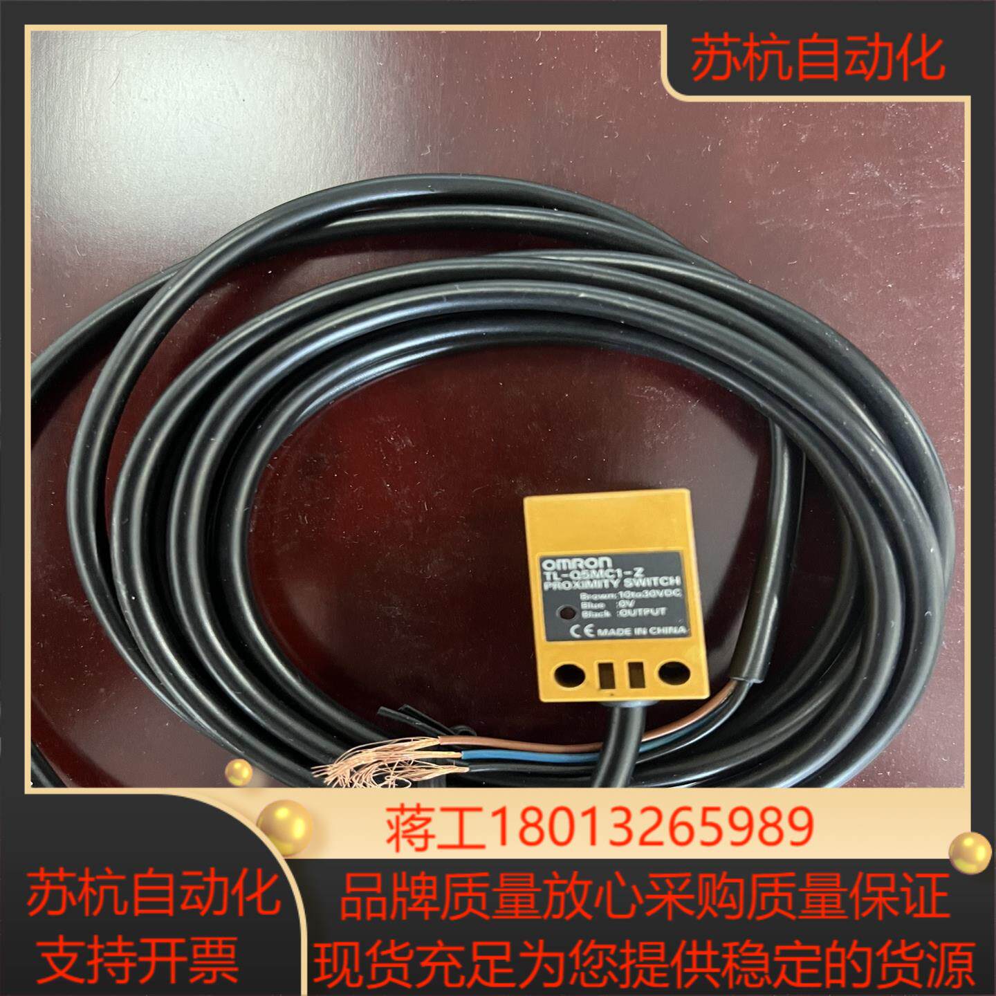 TL-Q5MC1-Z   （TLQ5MC1Z）2m电感议价