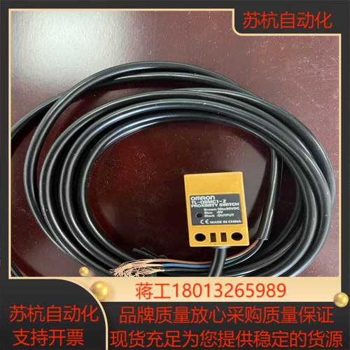 TL-Q5MC1-Z   （TLQ5MC1Z）2m电感议价