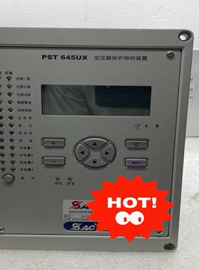 【工控自动化】国电南自PST 645UX变压器保护测控装置议价