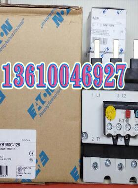 EATON MOELLER热继电器ZB150C-125议价