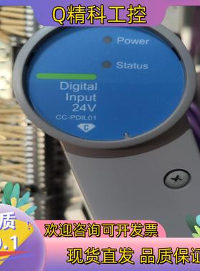 现货霍尼韦尔模块CC-PDIL01.质量保证有看
