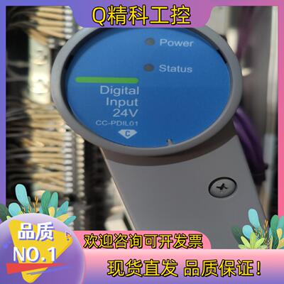 现货霍尼韦尔模块CC-PDIL01.质量保证有看