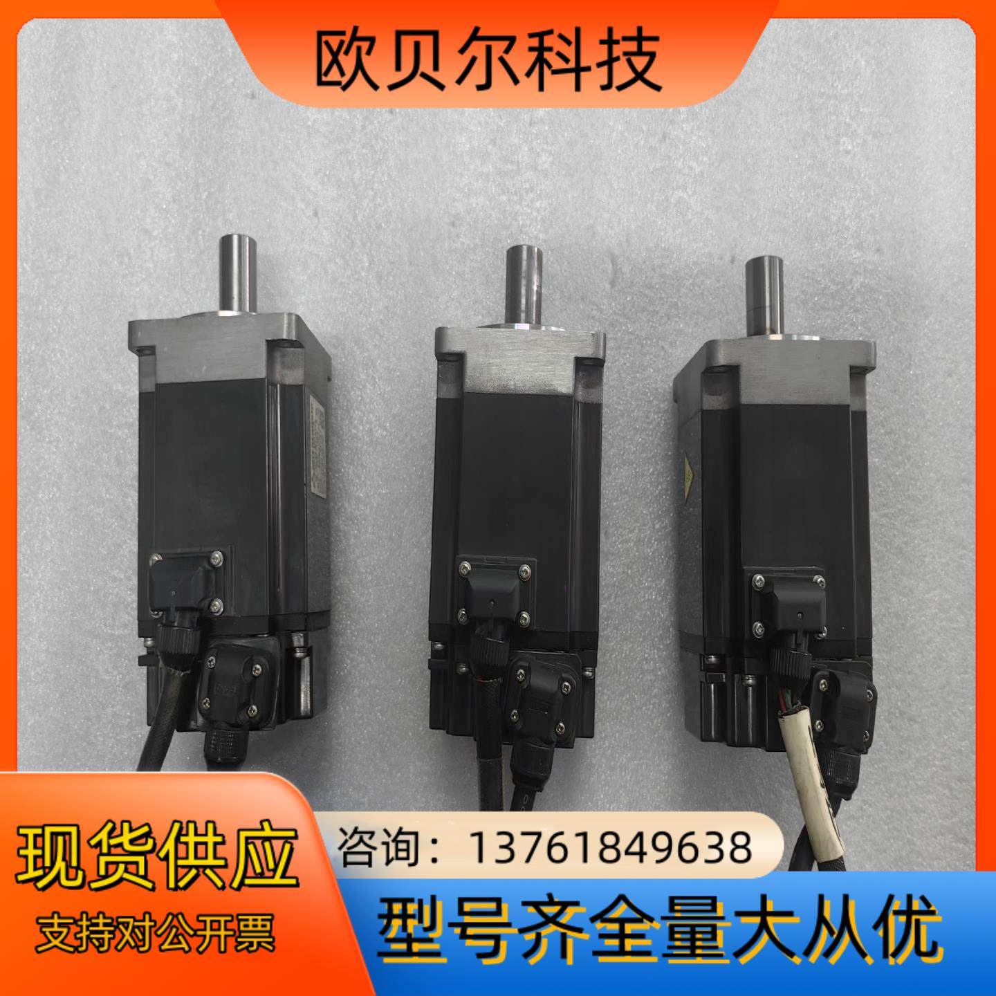 400W伺服电机HF-KE43JW1-S100