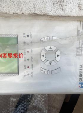 磐能HD-2211线路保护测控装置