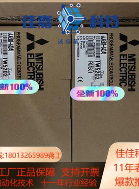 AJ65BT-64DAI 全新原装，