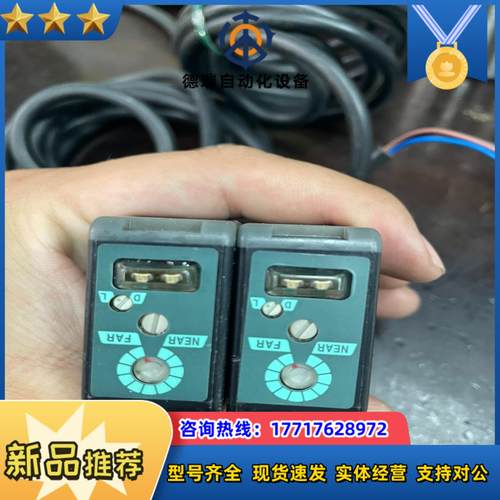 传感器EQ-34 原装正品 2个200议价