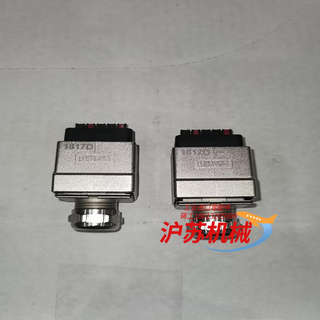 PHOENIX CONTACT 菲尼克斯 重负荷电源连接器