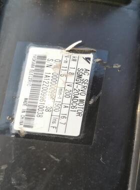 [德峰]安川伺服电机 没有用过。 SGMGV-20ADC61