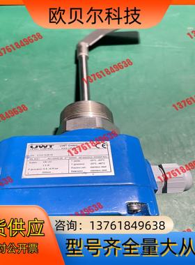 德国UWT阻旋式料位开关 RN3001 A011EA3C3D