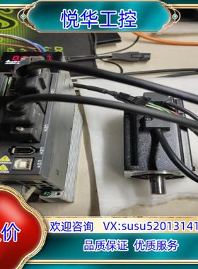 台达A2伺服驱动器400wASD－A2－0421－L台达议价