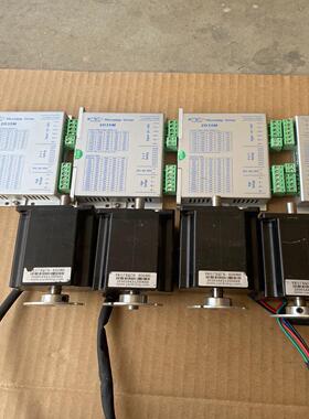 【工控自动化】研控步进电机套装：驱动器2D35M议价