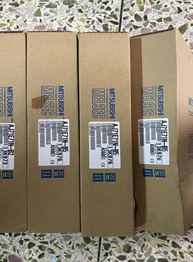 长期供应 AJ71E71N-B2 AJ71E71N-B5 全