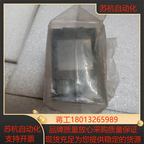 全新温控E5EN-R3MTC-500，全新，便宜议价