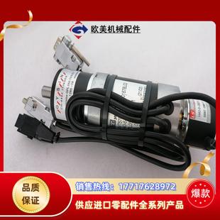 Baccini电机SVT57BL03 50167BL议价 60V