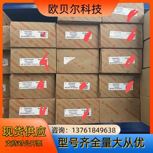 TB366 GPRPU 端子板TB367 浙大中控全新原装