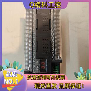 现货CP1H-XA40DT1-Dxa40dt1出顺