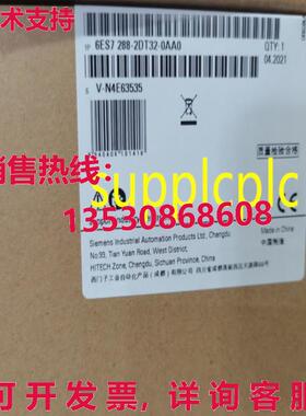 原装供应Siemens PLC 6ES7288-2DT32-0AA0 数码 CPU 模块