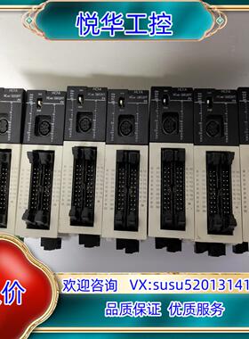 原装禾川PLC 控制模块HCA8C-16X16YT-P4全新原装议价