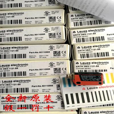 劳易测色标传感器KRT3CM.L3S2/2T-M8 KRTM 3B/2.1121-S8