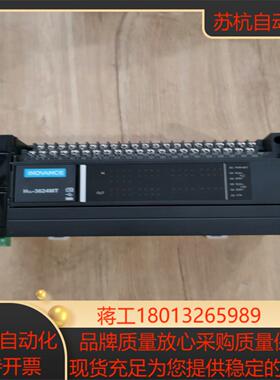 汇川PLC  H3U-3624MT-6P实图拍摄