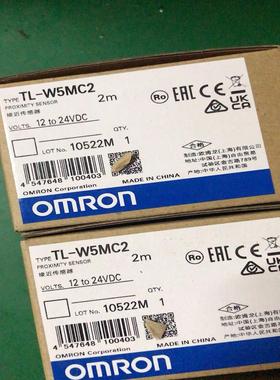 全新TL-W5MC2接近传感器，