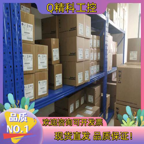 现货2711P-T7C4D8K 全新