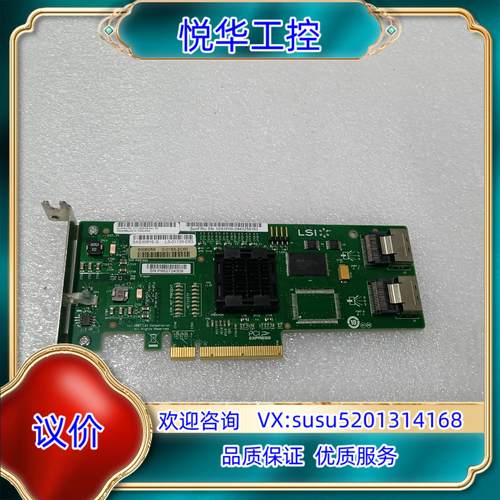 LSI 3081E-R HBA 1068E SAS阵列卡 R议价