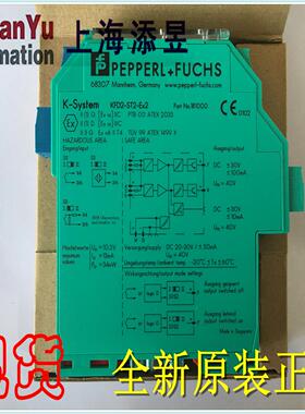 安全栅KFD2-SOT2-Ex2，KFD2-ST3-EX1.LB，KFD2-ST3-EX2议价