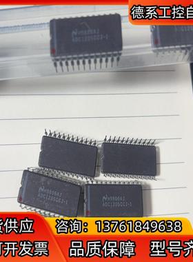 芯片ADC1205CCJ-1