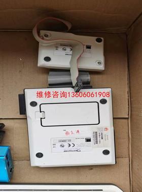 （请询价）ARM仿真器-DSTRM-KT-0181A-DSTREAM议价