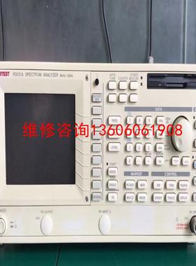 （请询价）Advantest R3131A 频谱仪议价