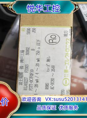 全新原装正品FSTT-0C7FXF10 变压器DALLCHI议价