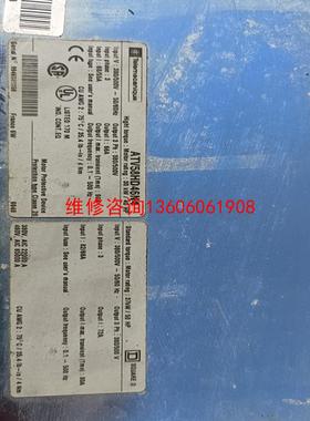 （请询价）变频器ATV58HD46N4拆机板子议价