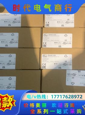 IFM 传感器现货SA4100议价