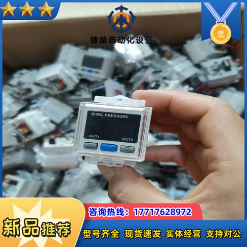 九新SMC压力传感器数显压力开关PSE300-M，成色如议价