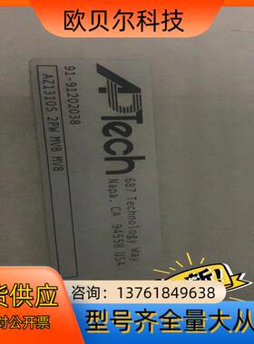 APTECH，AZ1510S 2PW MV8 MV8。1个