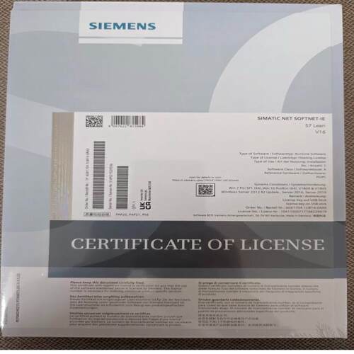 （设备配件）SIMATIC NET SOFTNET-IE S7 LEAN