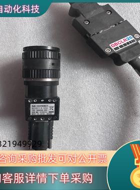 现货CSCV90BC3 工业相机  成色
