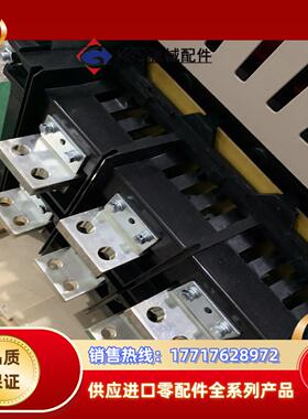 cW1-2000/3P/1000A  抽屉式AC220