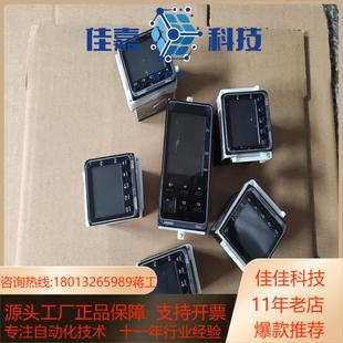 009 800802都有 CQ4ASM E5EC