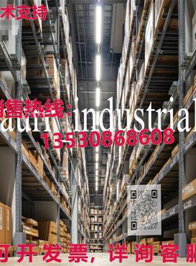 原装供应s P10 05370- 00 2 -v ip