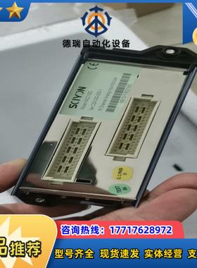 科远模块 南京科远卡件SCIYON KM221S KM223议价