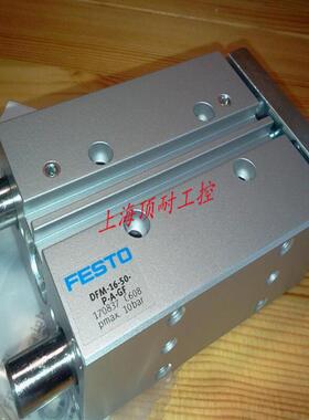 FESTO气缸DFM16-10-20-25-30-40-50-80-100-P-A-GF全系可订货议价