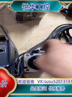 汇川汇川sv660ps5r5l驱动器+ms1h1-75议价