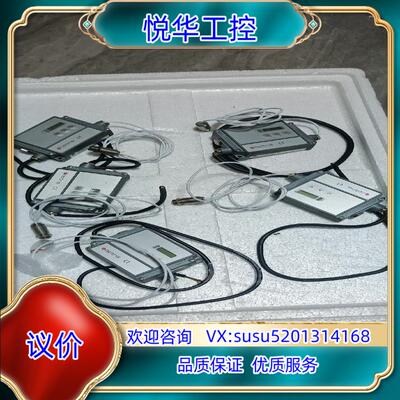 原装欧普士OPTRIS 红外测温探头OPTCTLT20议