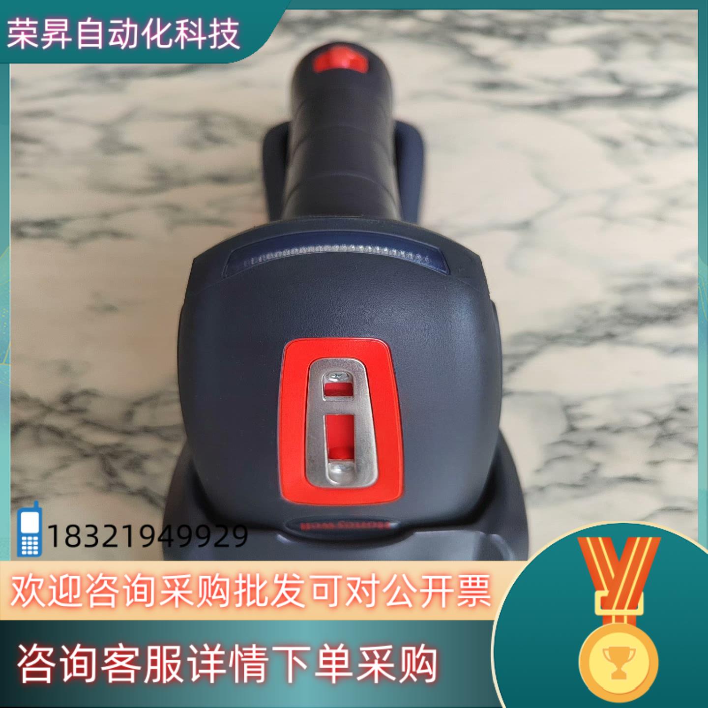 现货霍尼韦尔…型号…1911i…功能合格…