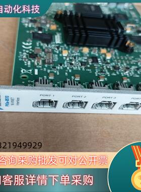 NIPXIE-8510/6PXI-6250 PXI-625