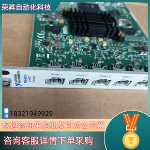 PXI NIPXIE 6250 6PXI 625 8510