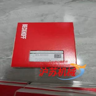 正品 倍福beckhoff模块EL6080 全新原装
